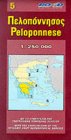 Peloponnese - Map