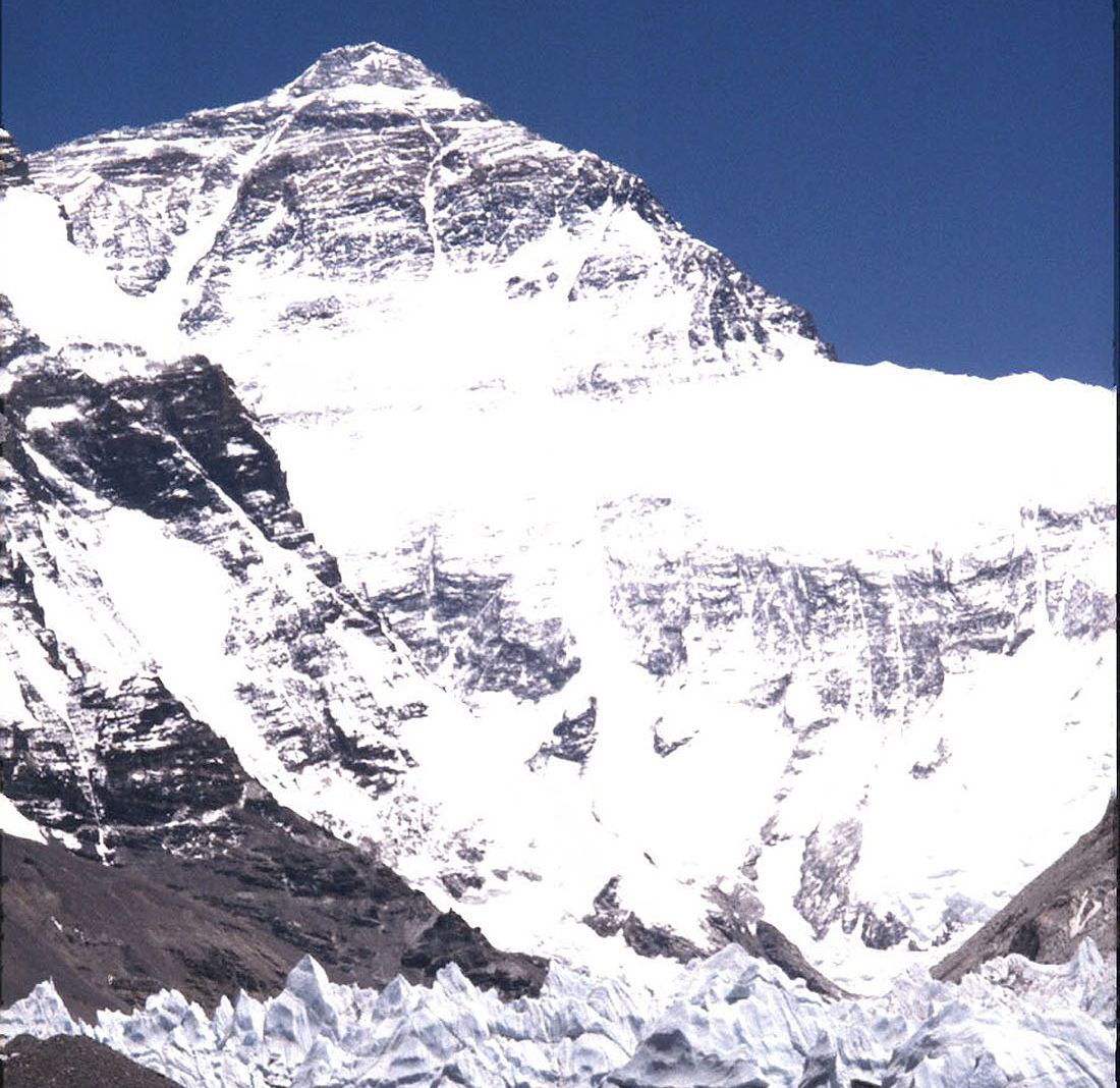 Mount Everest ( Qumolangma )