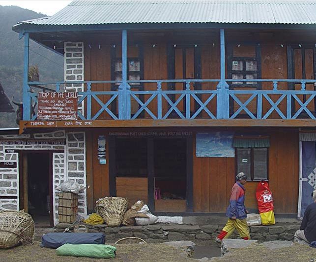 Trekking lodge in Ghunsa Village in the Kangchenjunga region of the Nepal Himalaya