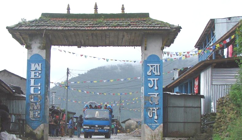 Entrance Archway at Dhunche
