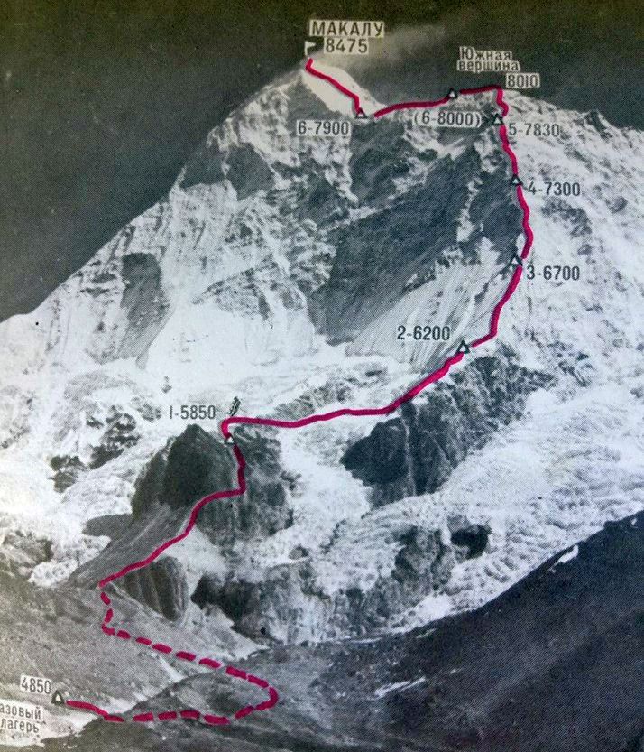 Ascent route on Mt. Makalu