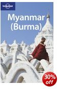 Lonely Planet Myanmar ( Burma )