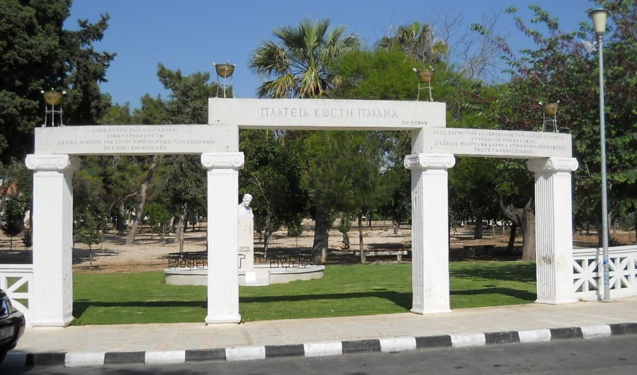 Monumental Archway in Ktima