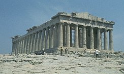 http://www.greece-pictures.com