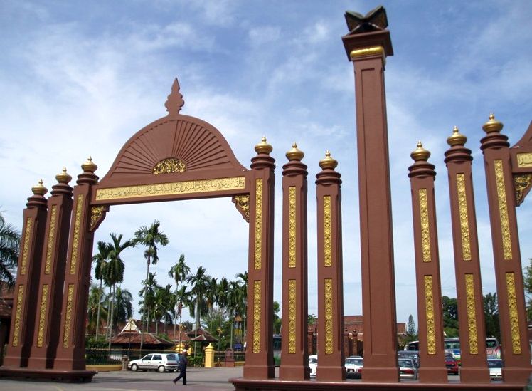 Sultan Ismail Petra Ornamental Gates in Kota Bharu on the East Coast of Peninsular Malaysia