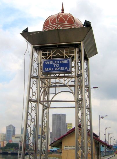 Welcome sign to Johore Bahru in Malaysia