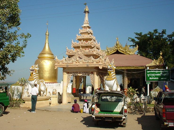 Bupaya Temple in Old Bagan in central Myanmar / Burma