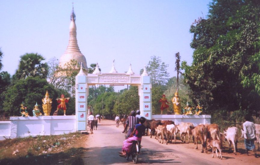 Entrance archway to Mahazedi Paya at Bago / Pegu in Myanmar ( Burma )