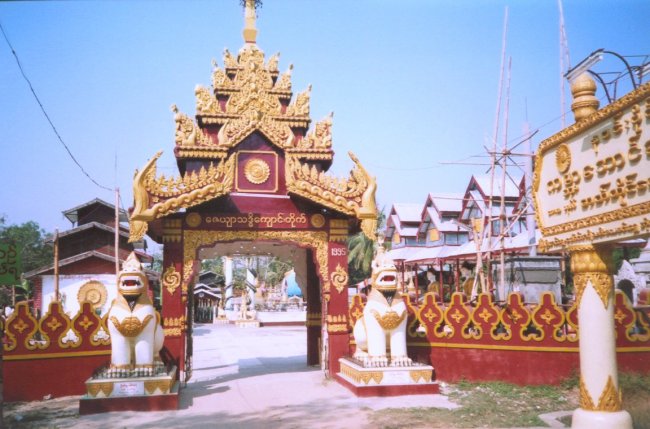 Temple in Dalah on Yangon River in Yangon ( Rangoon ) in Myanmar ( Burma )