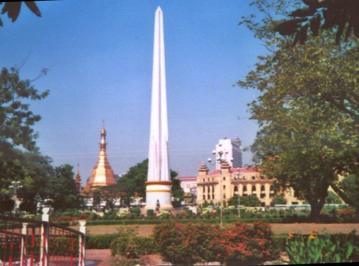 Independence Monument in Mahabandoola Park in Yangon ( Rangoon ) in Myanmar ( Burma )