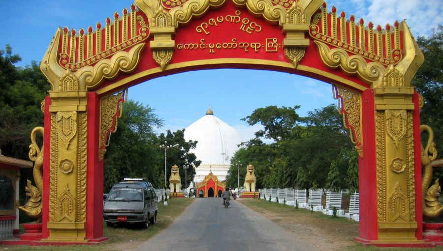 Kaunghmudaw Paya at ancient city of Sagaing near Mandalay