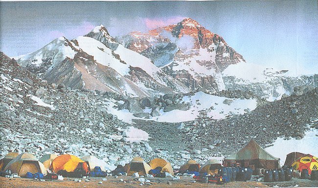 North Side of Mount Everest ( Chomolungma, Sagarmatha ) from Base Camp on Rongbuk Glacier in Tibet