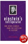 Einstein's Refrigerator