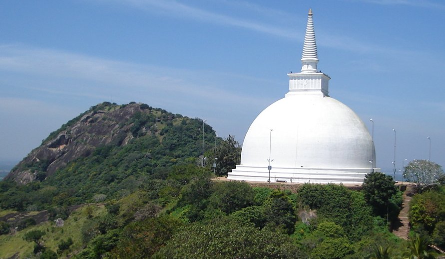Hilltop Dagoba at Mihintale near Anuradhapura
