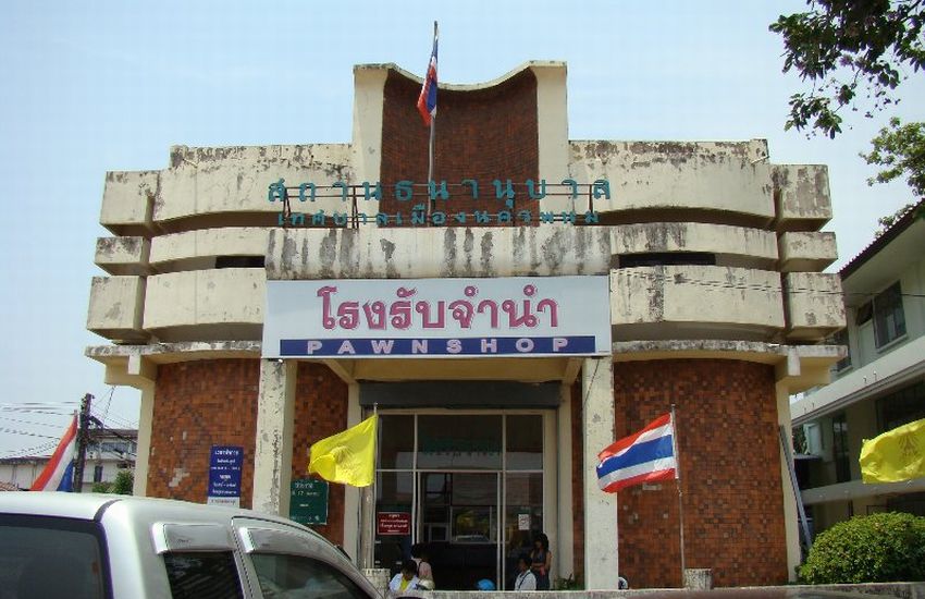 Pawn Shop in Nakhon Phanom in NE Thailand