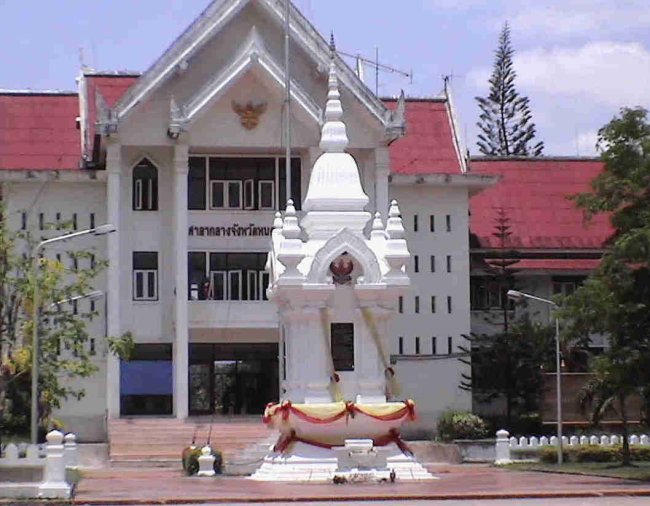 City Hall and shrine in Nong Khai in Issan in Northern Thailand