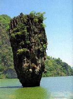 James_bond_island.jpg
