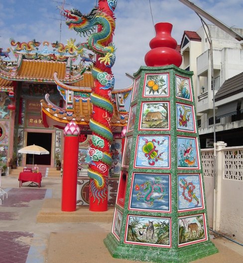Chinese Temple in Phitsanulok in Northern Thailand