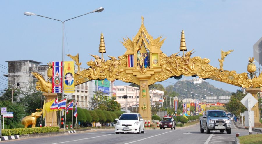 City Gate Arch in Prachuap Khiri Khan in Prachuap Khiri Khan in Southern Thailand