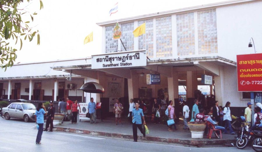 Railway Station at Surat Thani in Southern Thailand