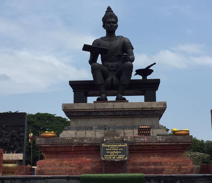 Statue at Sukhothai
