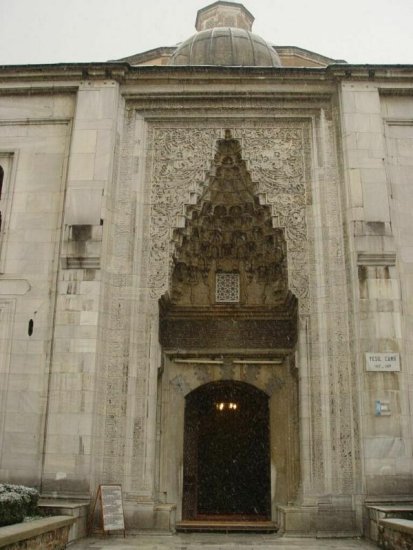 Entrance archway to Mosque in Bursa