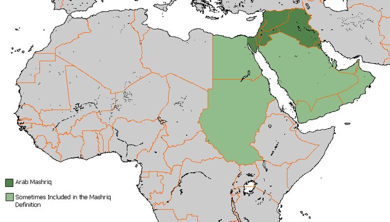 Mashriq - The Eastern Arab World