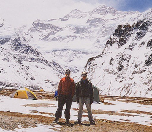 Mount Kangchenjunga from North Base Camp at Pang Pema in the Nepal Himalaya