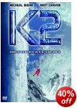 K2 - DVD