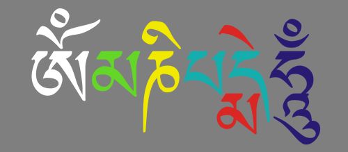 Mani Stone - "Om mani padme hum" - Buddhist mantra