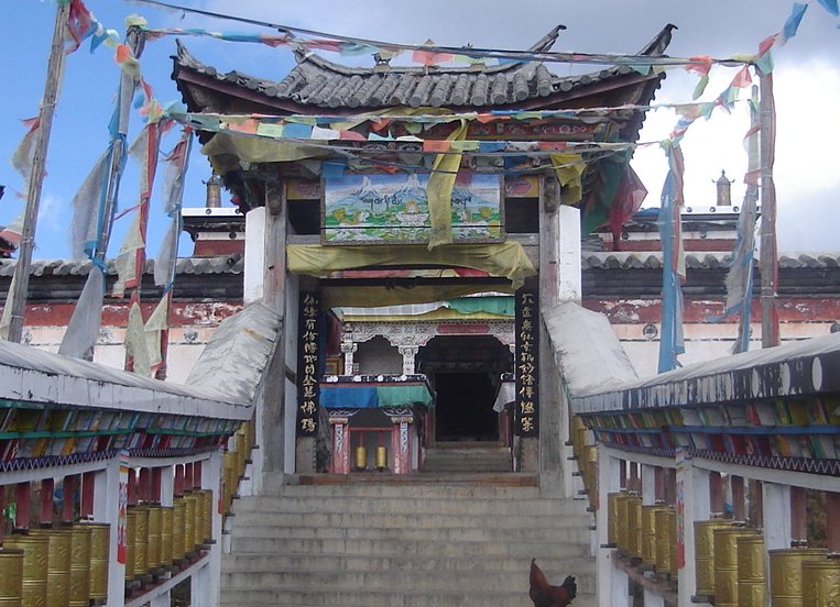 Buddhist Gompa ( Monastery / Temple ) at Yak Meadows in Jade Dragon Snow Mountain NP