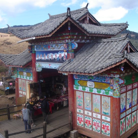 Entrance to arcade of handicraft stalls