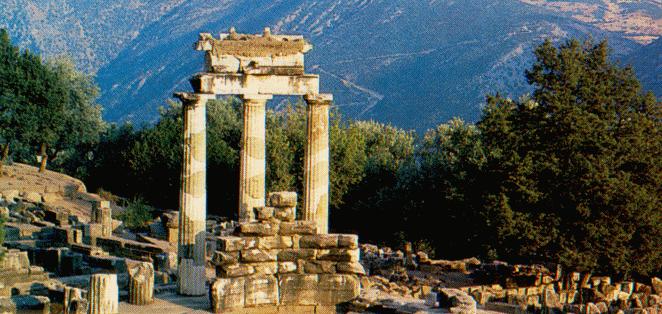 The Tholos at the sanctuary of Athena Pronaia at Delphi