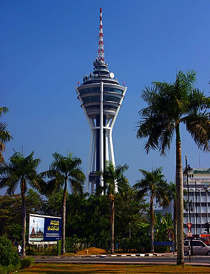 Menara Alor Star, the state-of-art communications tower