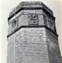 princes-dock-pump-station.jpg