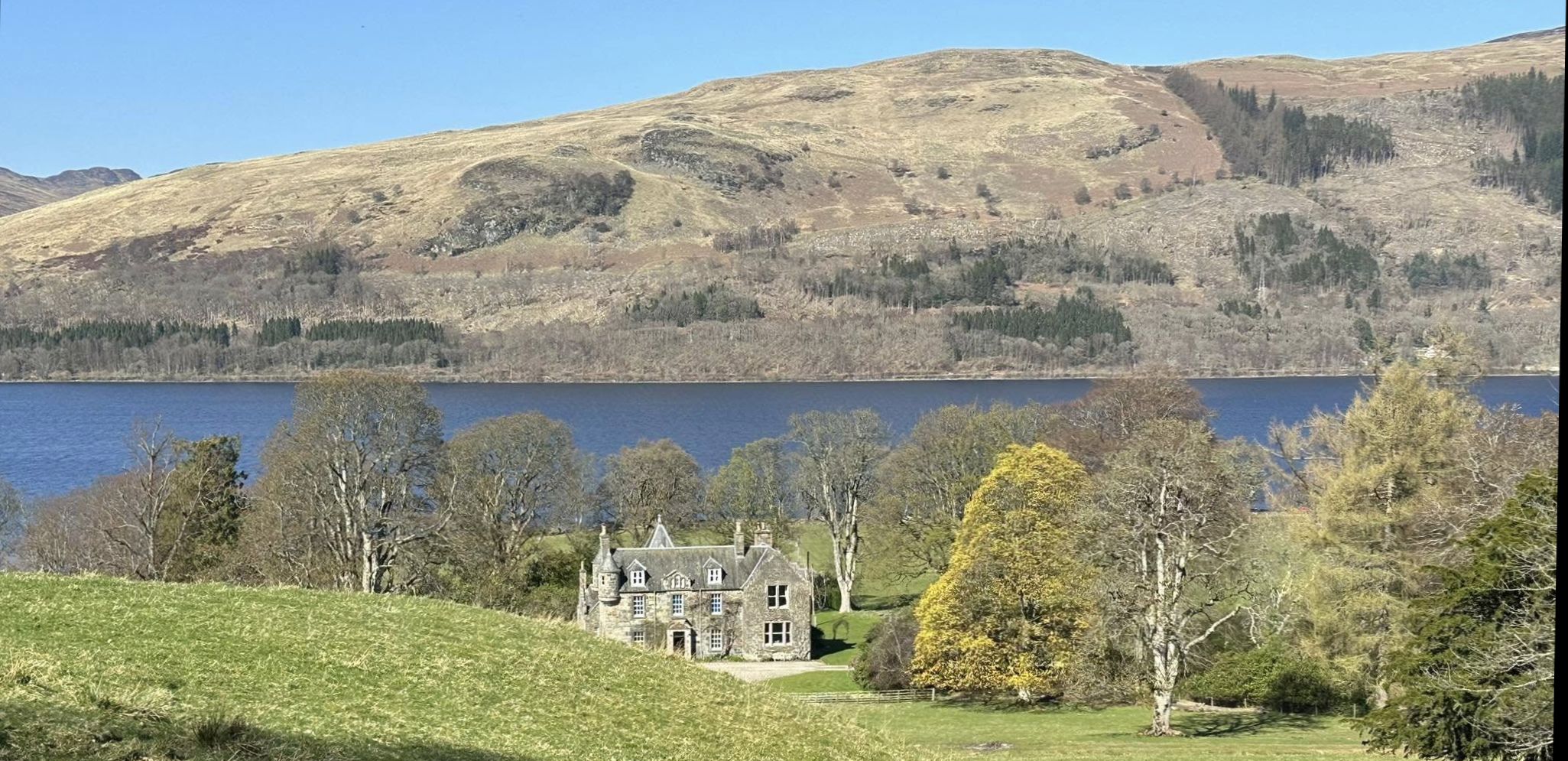 Ardvorlich House