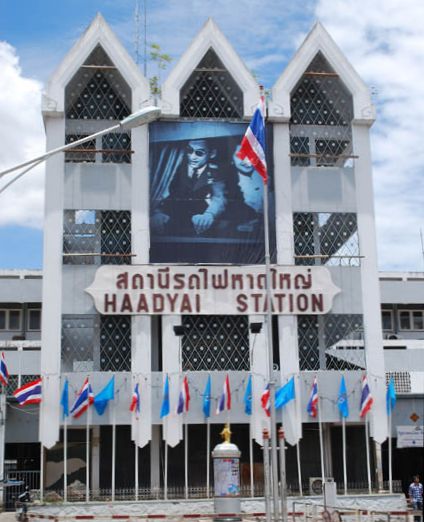 Railway Station in Hat Yai in Southern Thailand