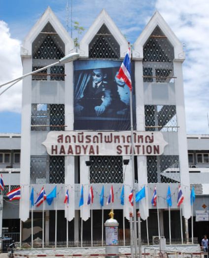Railway Station in Hat Yai in Southern Thailand